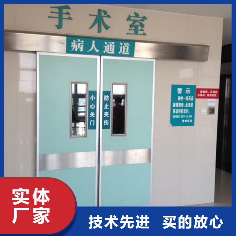 自动感应平移铅门公司