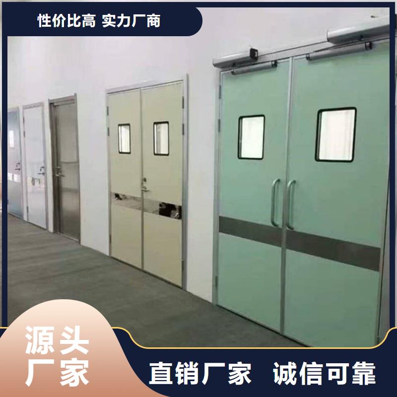 射线防护门快速下单