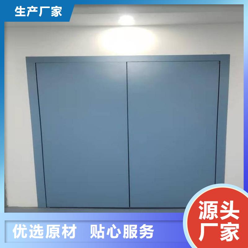 电动推拉4mmpb厂家价格便宜