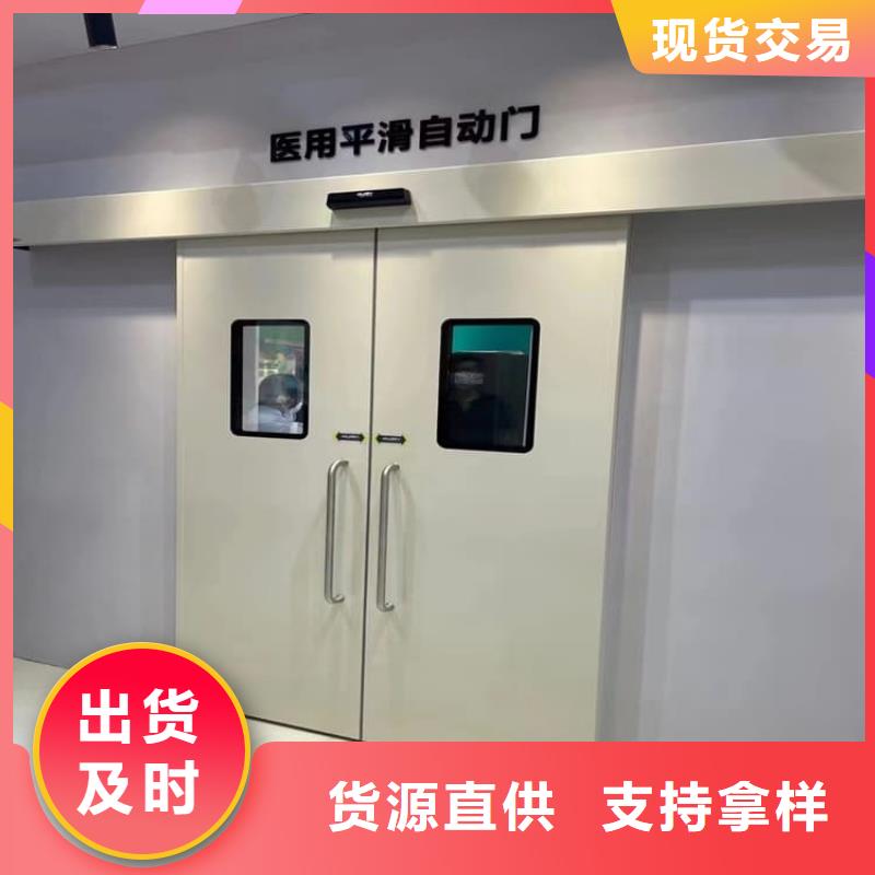 性价比高的医用铅门