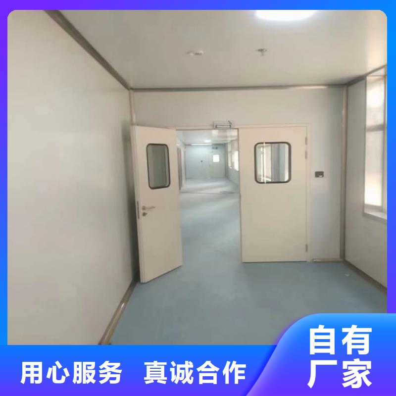医用防护铅门随时询价