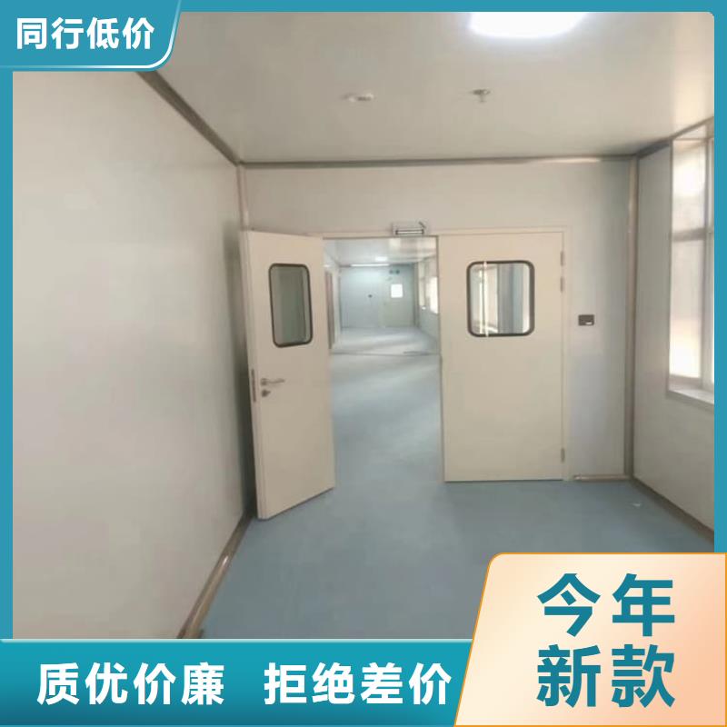 医用铅门-医用铅门服务优