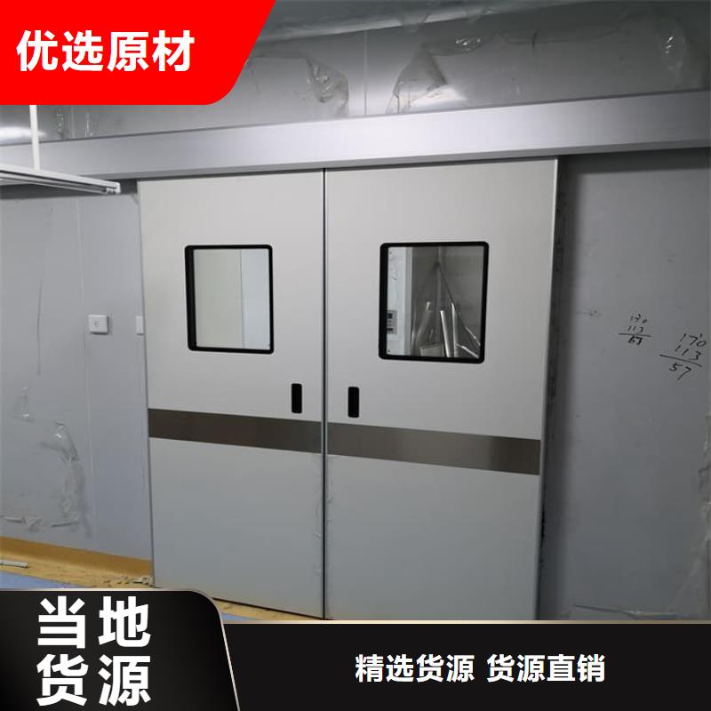 牙科不锈钢铅门常年批发