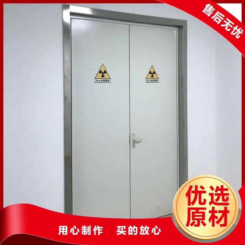 精选4mmpb铅当量铅铅门厂家