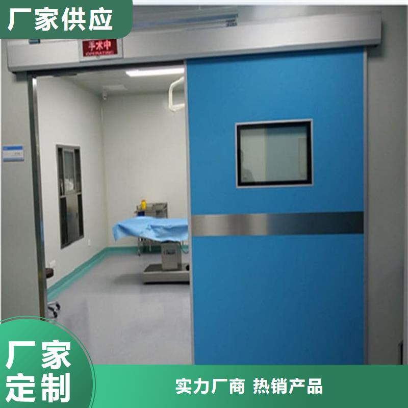 周边电动推拉铅门厂家