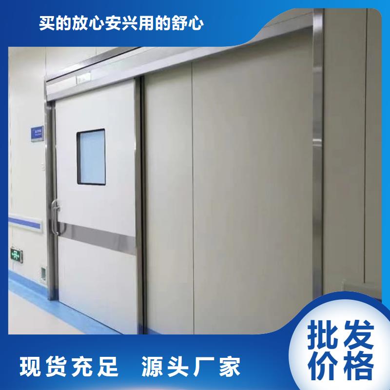 牙科不锈钢铅门报价格