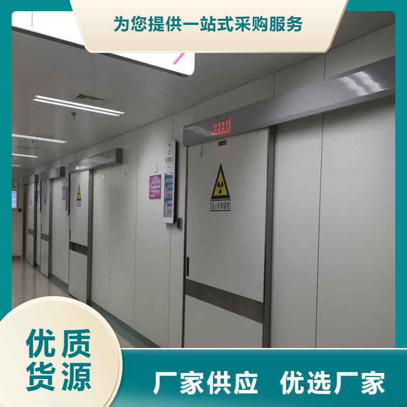 ct机房铅门大品牌口碑优