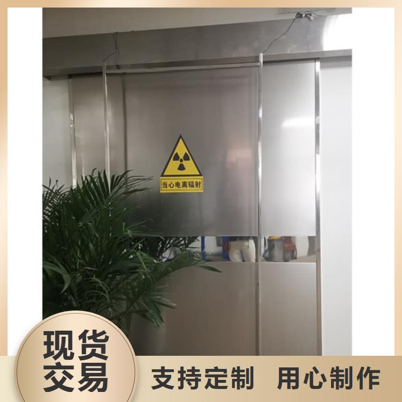 防辐射铅板门生产经验丰富的厂家