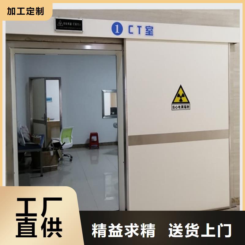 牙科不锈钢铅门报价格