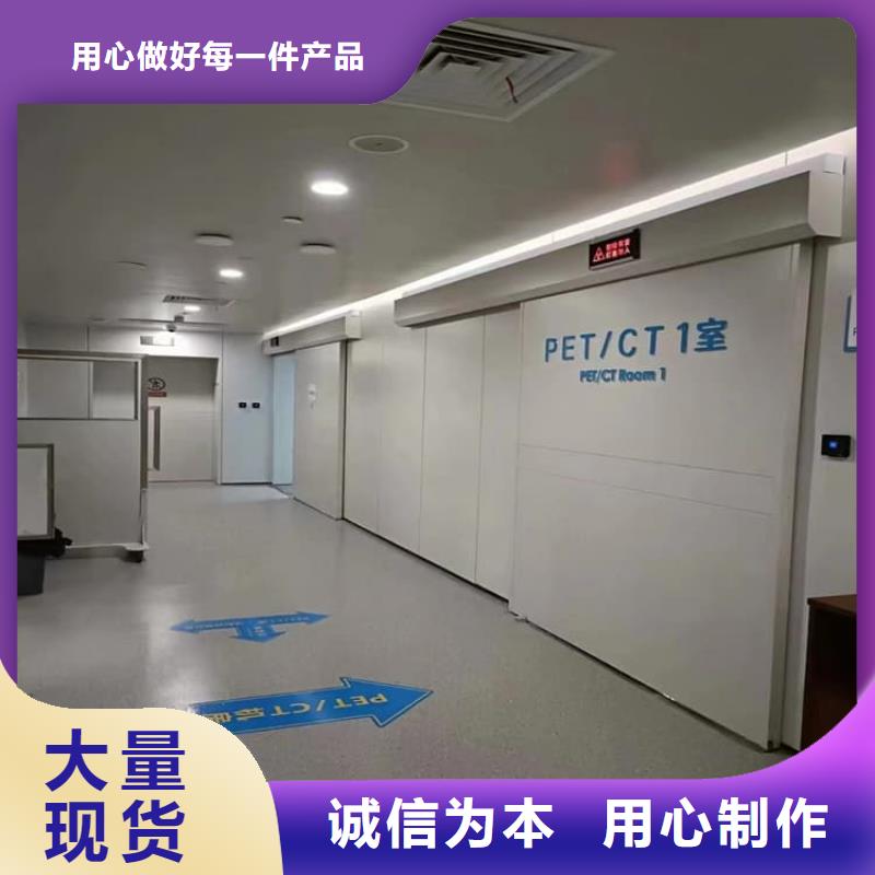 手动不锈钢铅门企业-价格优惠
