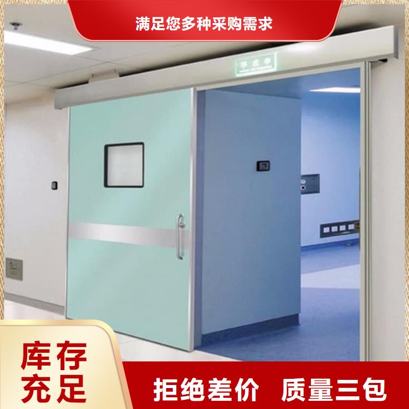手动平开铅门厂家信守承诺
