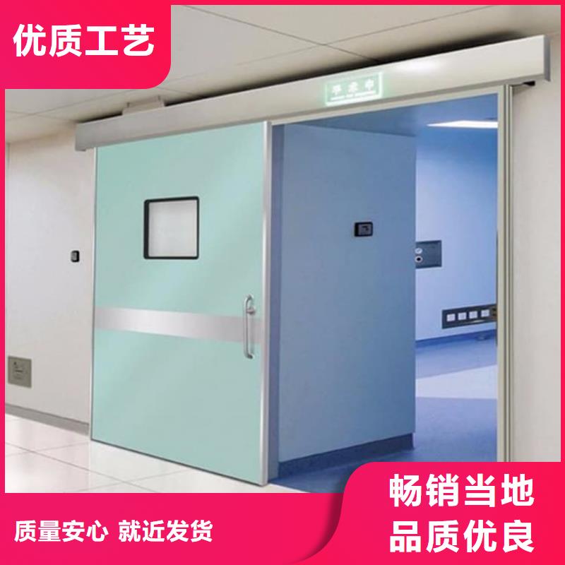 ct机房铅门大品牌口碑优
