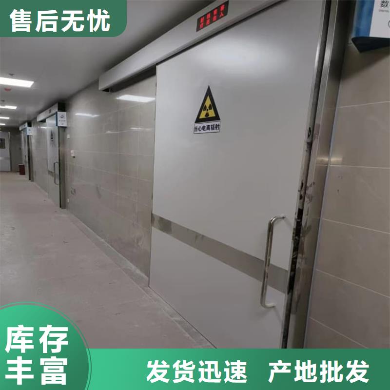 医用铅门厂家直销-博瑞达有限公司