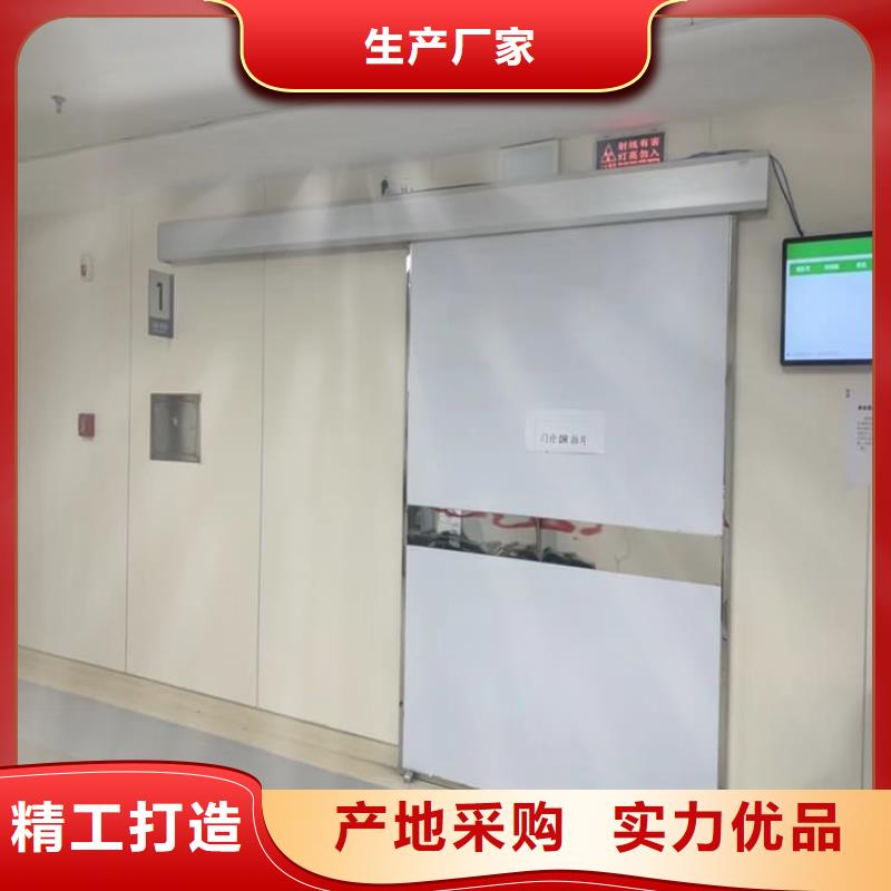 手动不锈钢铅门厂家直销-老顾客喜爱