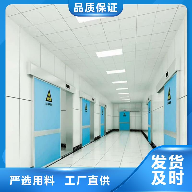 牙科不锈钢铅门报价格