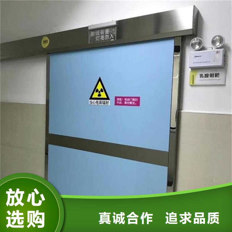 手术室铅门电话询价