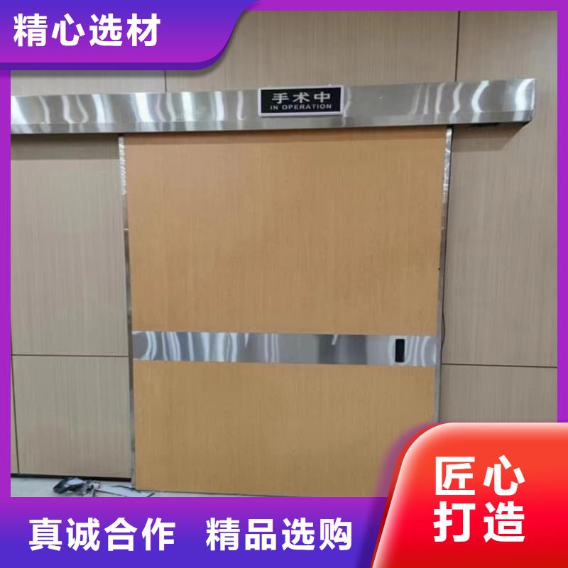 ct机房铅门大品牌口碑优