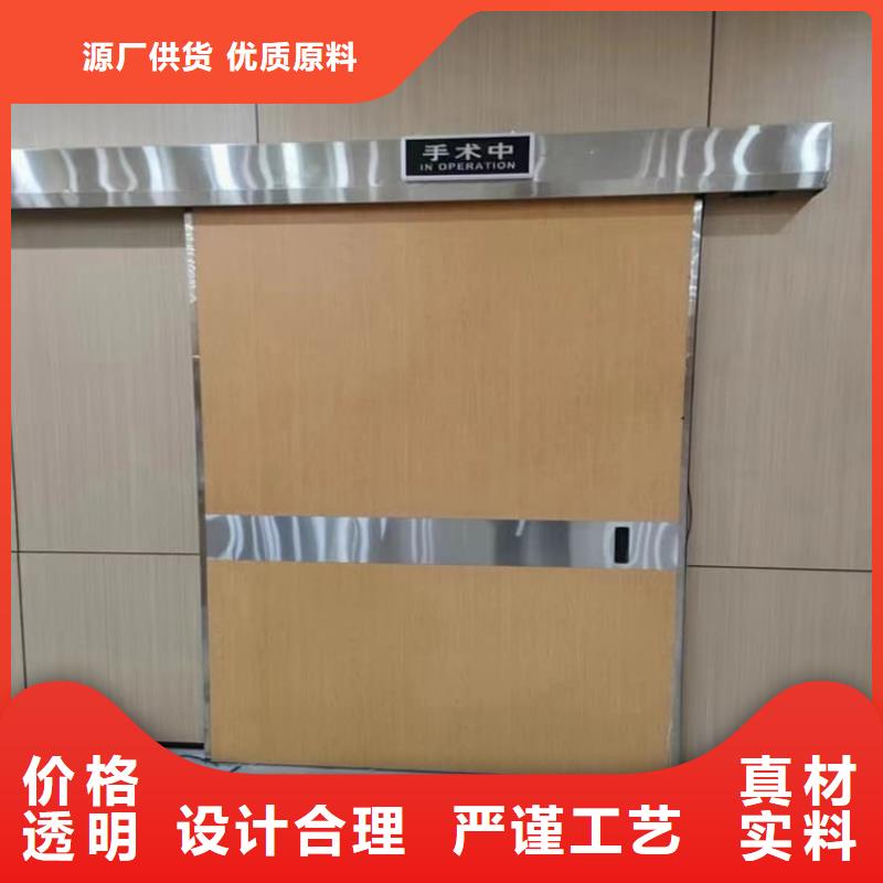 手动不锈钢铅门厂家直销-老顾客喜爱