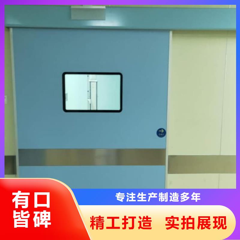 电动不锈钢铅门-正规厂家