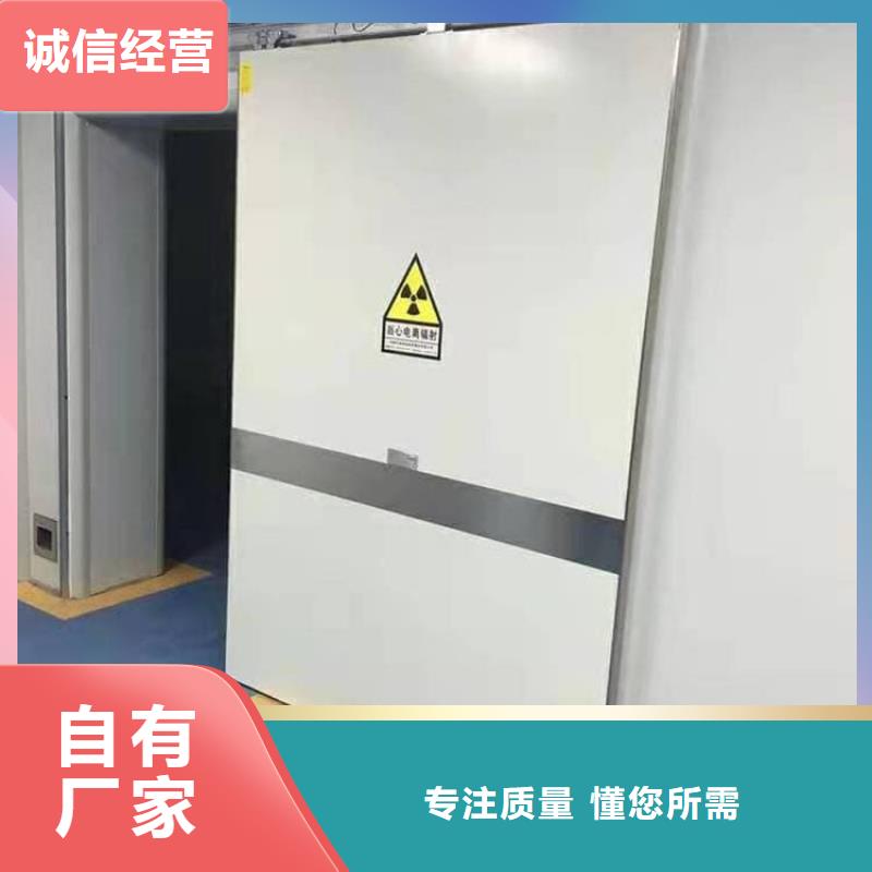 电动不锈钢铅门-正规厂家