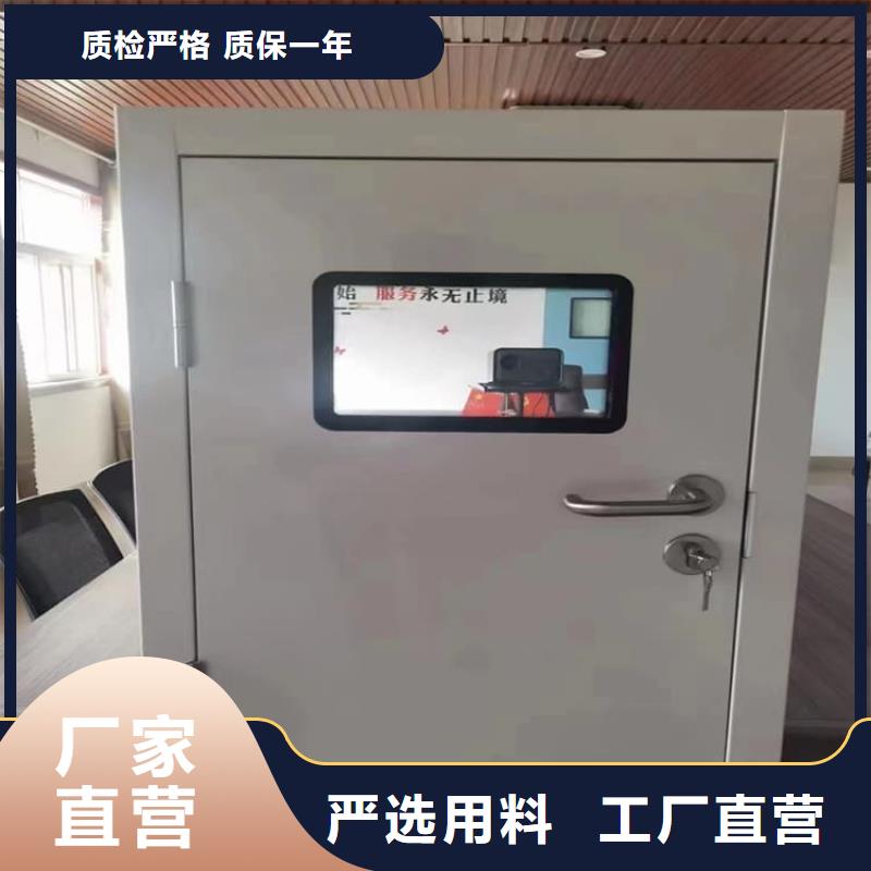 自动感应平移铅门公司
