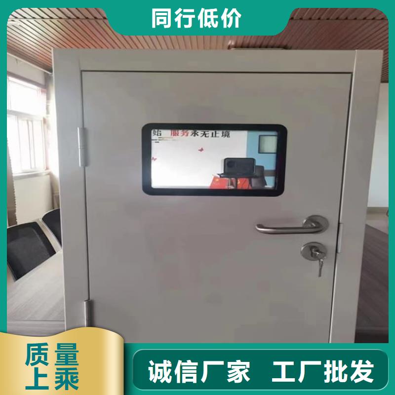 精选4mmpb铅当量铅铅门厂家