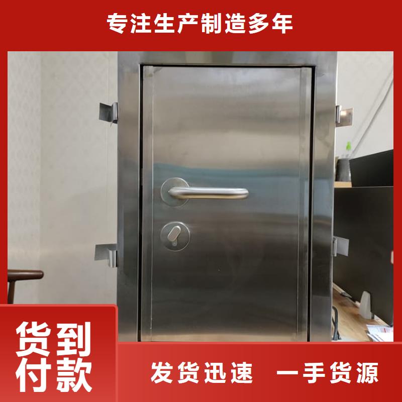 手动双开铅门品质过硬