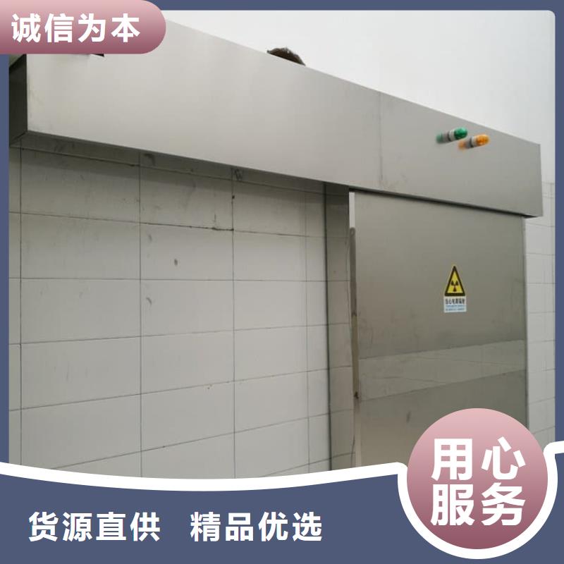 性价比高的医用铅门