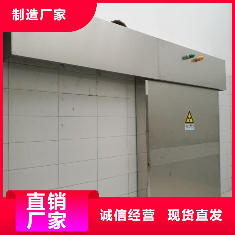 dr室自动气密门-送货上门