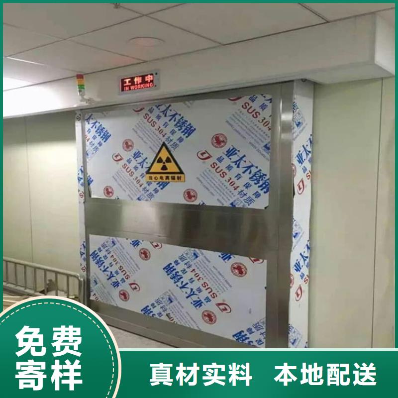 医用防护铅门-您的优选