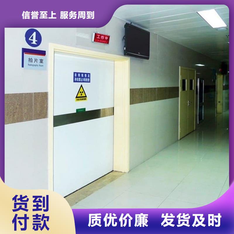 自动感应平移铅门公司