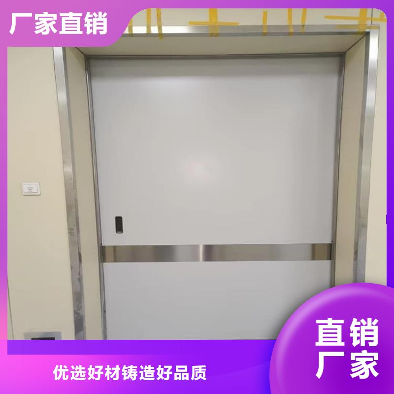 医用防护铅门-您的优选