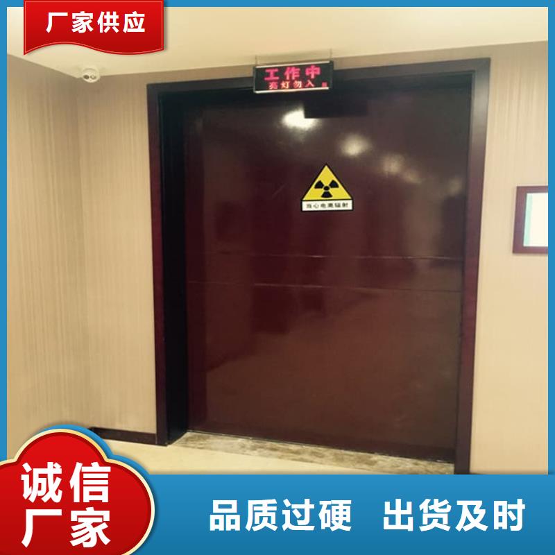 电动推拉4mmpb厂家价格便宜