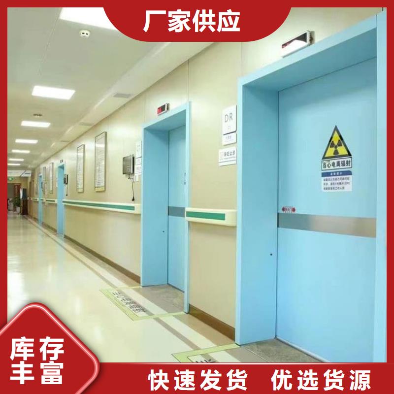 4mmpb铅当量铅铅门介绍