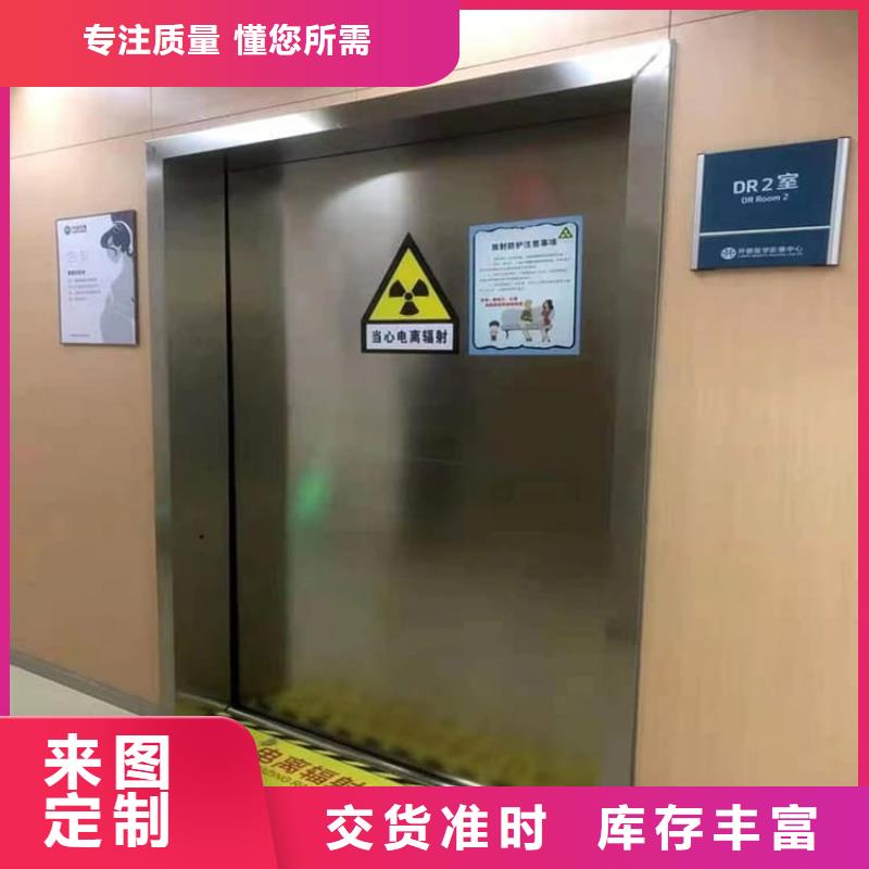 手动单开铅门价格走势