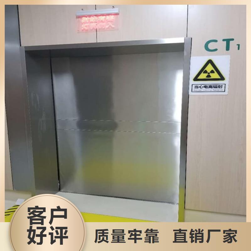 手动不锈钢铅门厂家直销-老顾客喜爱