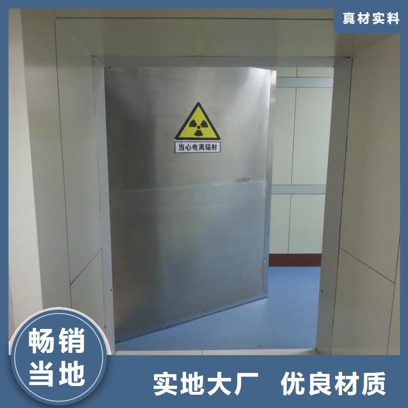 防辐射铅板门生产经验丰富的厂家