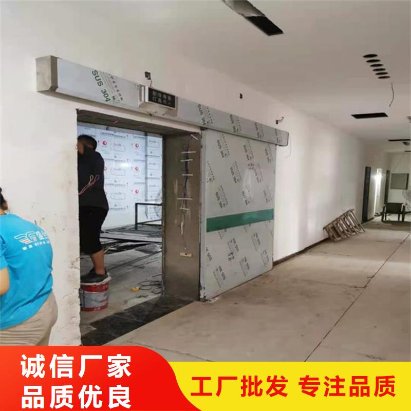 实力雄厚的医用防辐射铅门厂家