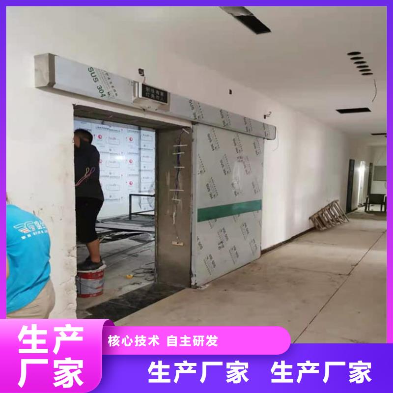 周边电动推拉铅门厂家