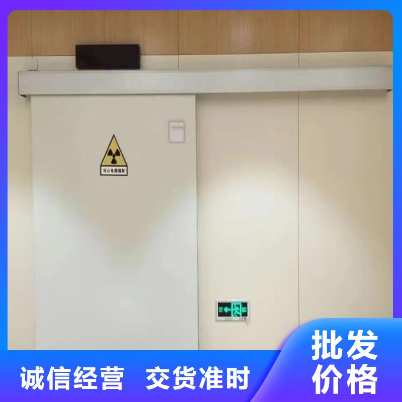 医用铅门厂家直销-博瑞达有限公司