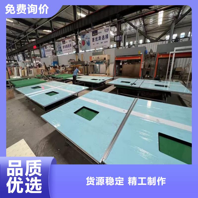 优选：4mmpb铅当量铅铅门