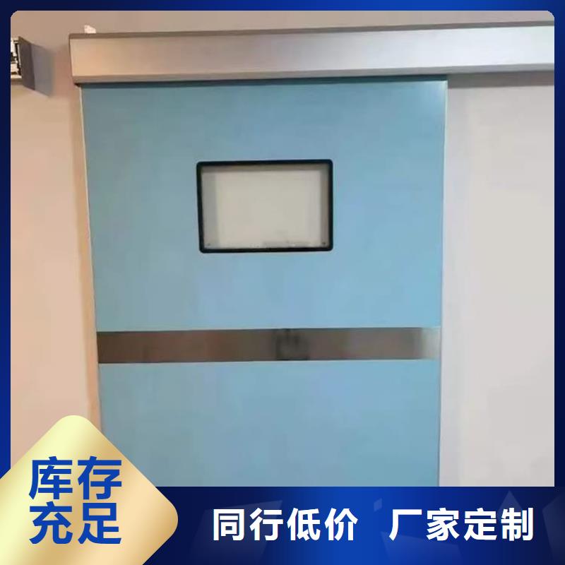 铅门3mmpb经销商