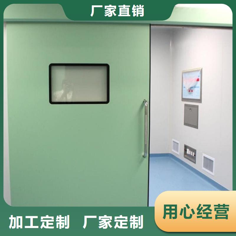 ct机房铅门厂家-0元拿样