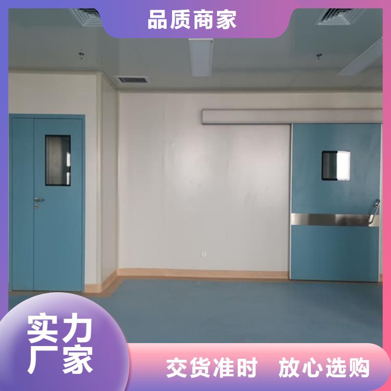 规格全的防辐射电动铅门实体厂家
