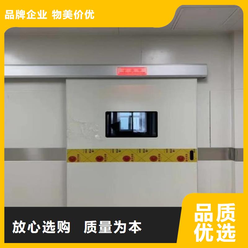 批发医用防护铅门_厂家