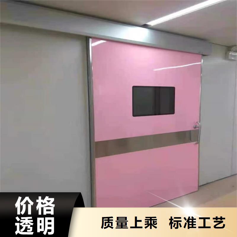 ct室铅门、ct室铅门厂家现货