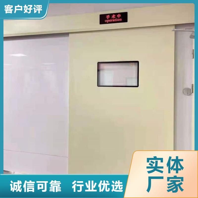 医用防护铅门适用范围广