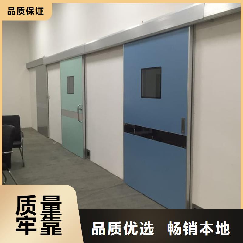 气密铅门发货就是快