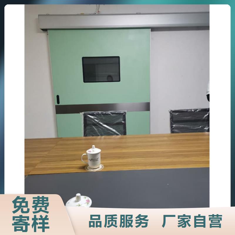 买电动推拉4mmpb【无中间商】