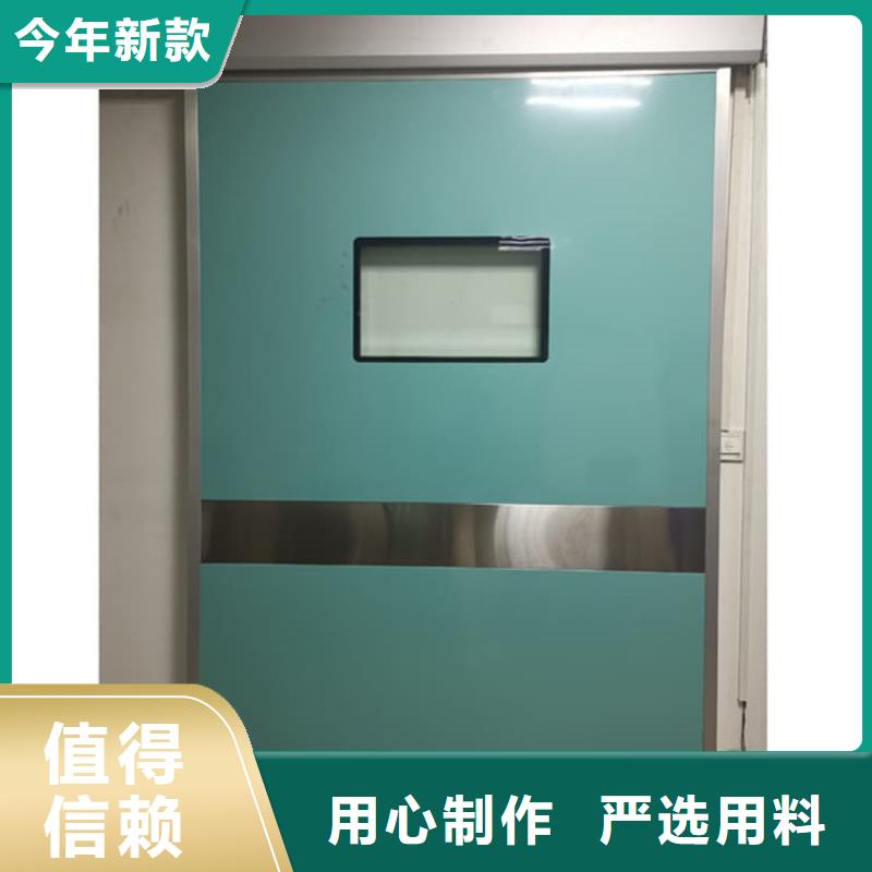 自动感应平移铅门公司